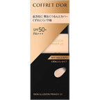COFFRET D'OR Skin Illusion Primer UV Makeup Foundation 25ml