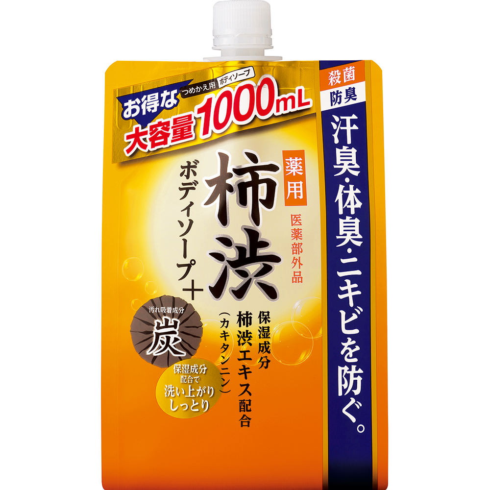 Medicated Persimmon Body Soap Refill 1000ml