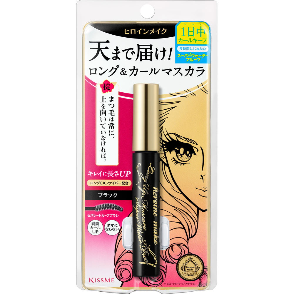 KISSME Heroine Make Long and Curl Mascara Super Waterproof 6g