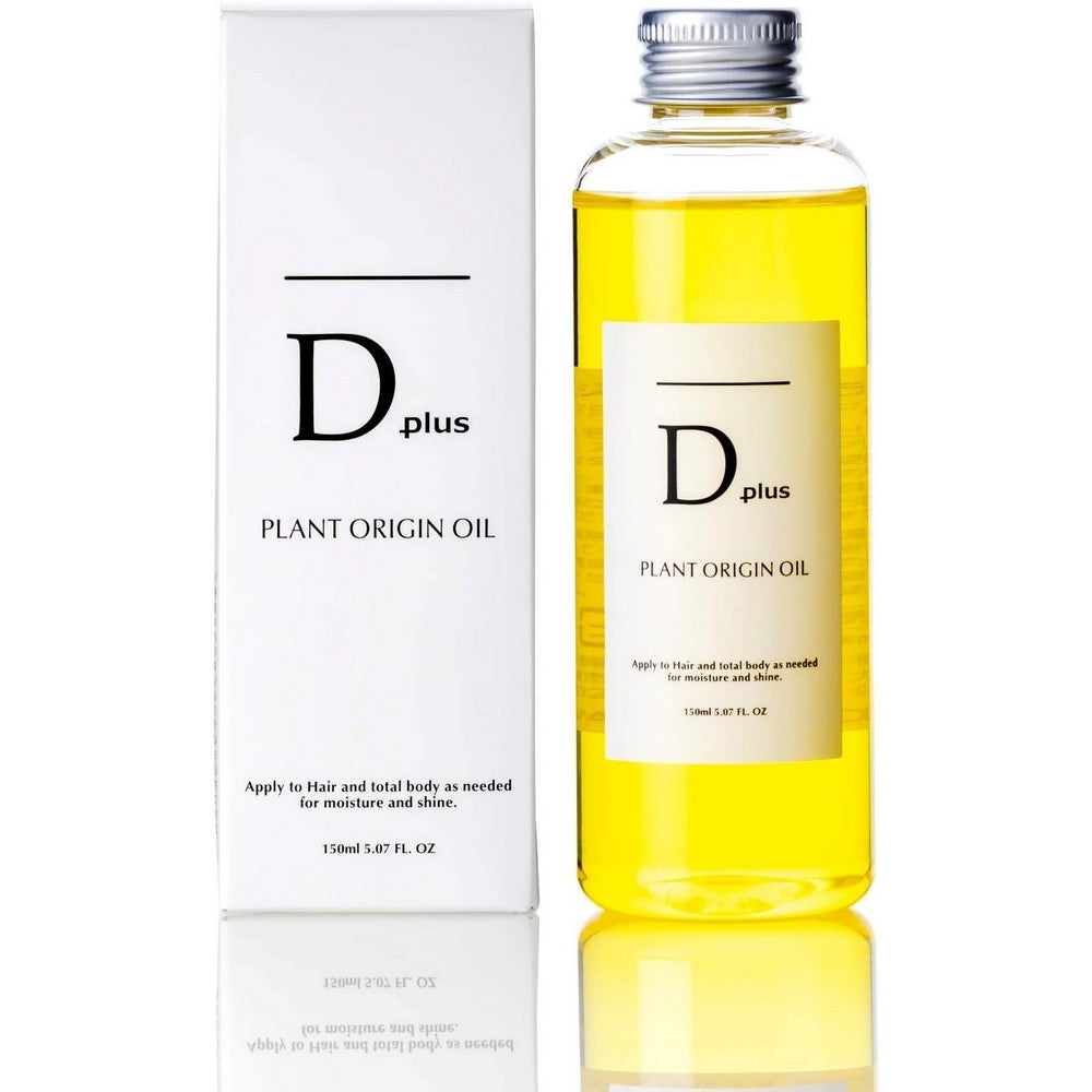 Bisho Akari Dplus  Plant Origin Oil (hair oil) 150ml