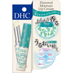 Moist Lip Balm Mint 1.5g