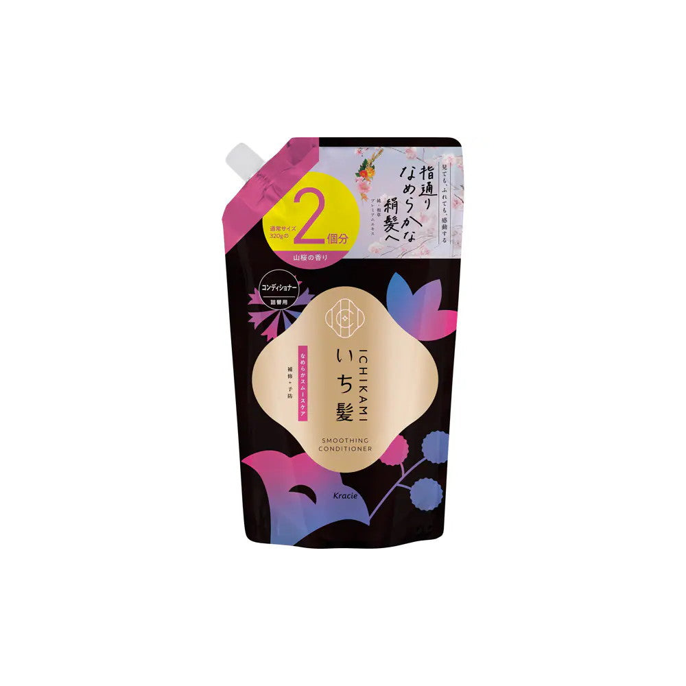 Ichikami Hair Smooth Care Conditioner Refill 640g
