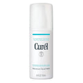 Curél Moisture Facial Milk 120ml