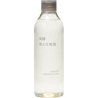 Fermentation Induction Lotion 300ml