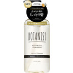 Botanist Botanical Shampoo Moist 490ml
