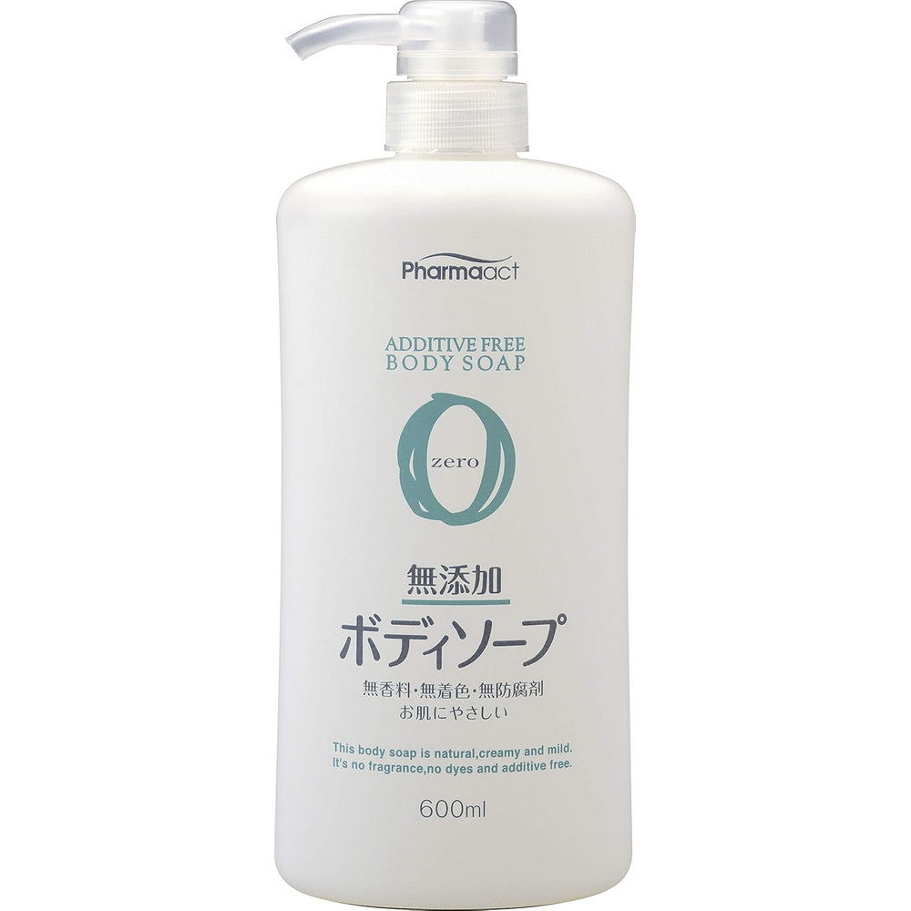 Yushi Pharmaact Zero Additive Free Conditioner 600ml