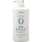 Yushi Pharmaact Zero Additive Free Conditioner 600ml