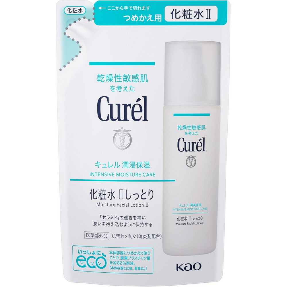 Curél Lotion II Moisturizing Refill 130ml