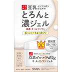 Nameraka Honpo Extra Moist Gel All-in-One Cream 100g