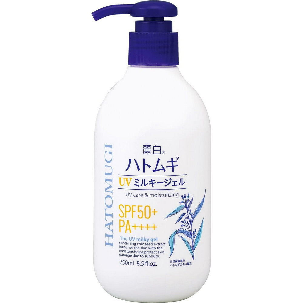 Reihaku Hatomugi UV Milky Gel SPF50+ PA++++ Pump 250ml