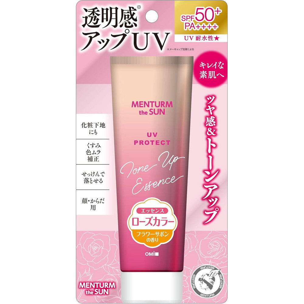 Menturm the SUN Tone Up UV Essence Rose SPF50+ PA++++ 80g