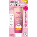 Menturm the SUN Tone Up UV Essence Rose SPF50+ PA++++ 80g