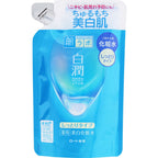 Hada Labo Shirojyun Medicated Whitening Lotion Moisturizing Type Refill 170ml