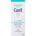 Curél Makeup Cleansing Gel 130g