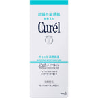Curél Makeup Cleansing Gel 130g