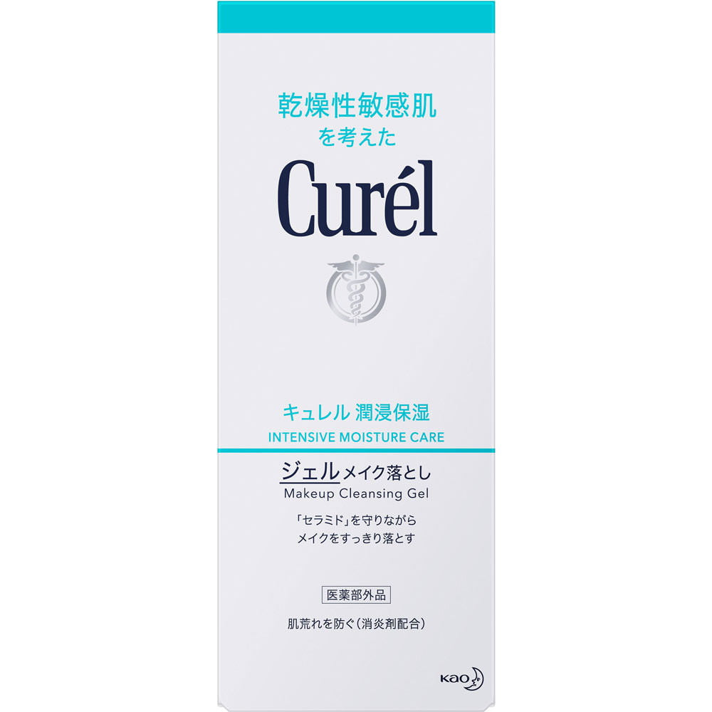 Curél Makeup Cleansing Gel 130g