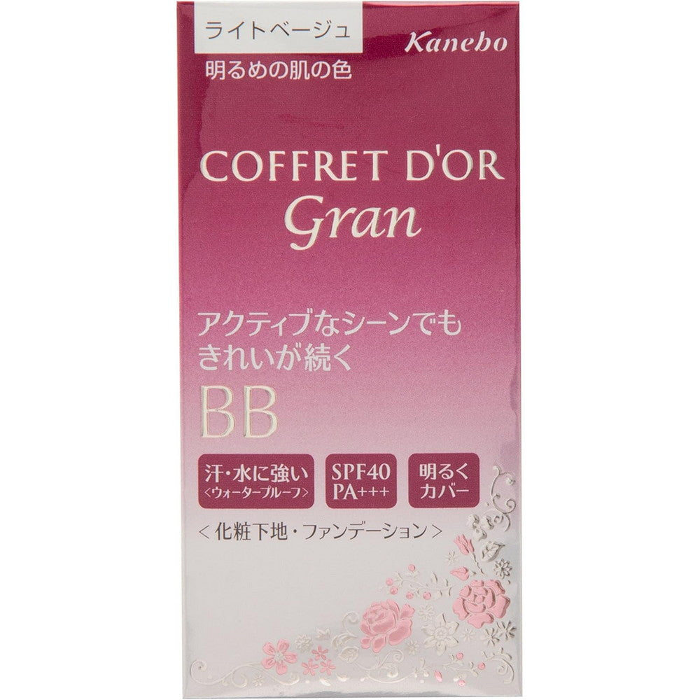 COFFRET D'OR Grand BB Cream Cover Fit BB Waterproof Medium Beige SPF40/PA+++ 25g
