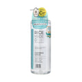 Ricemade+ Cleansing Lotion 500ml