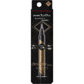 KATE Double Line Expert Eyeliner – 1 piece