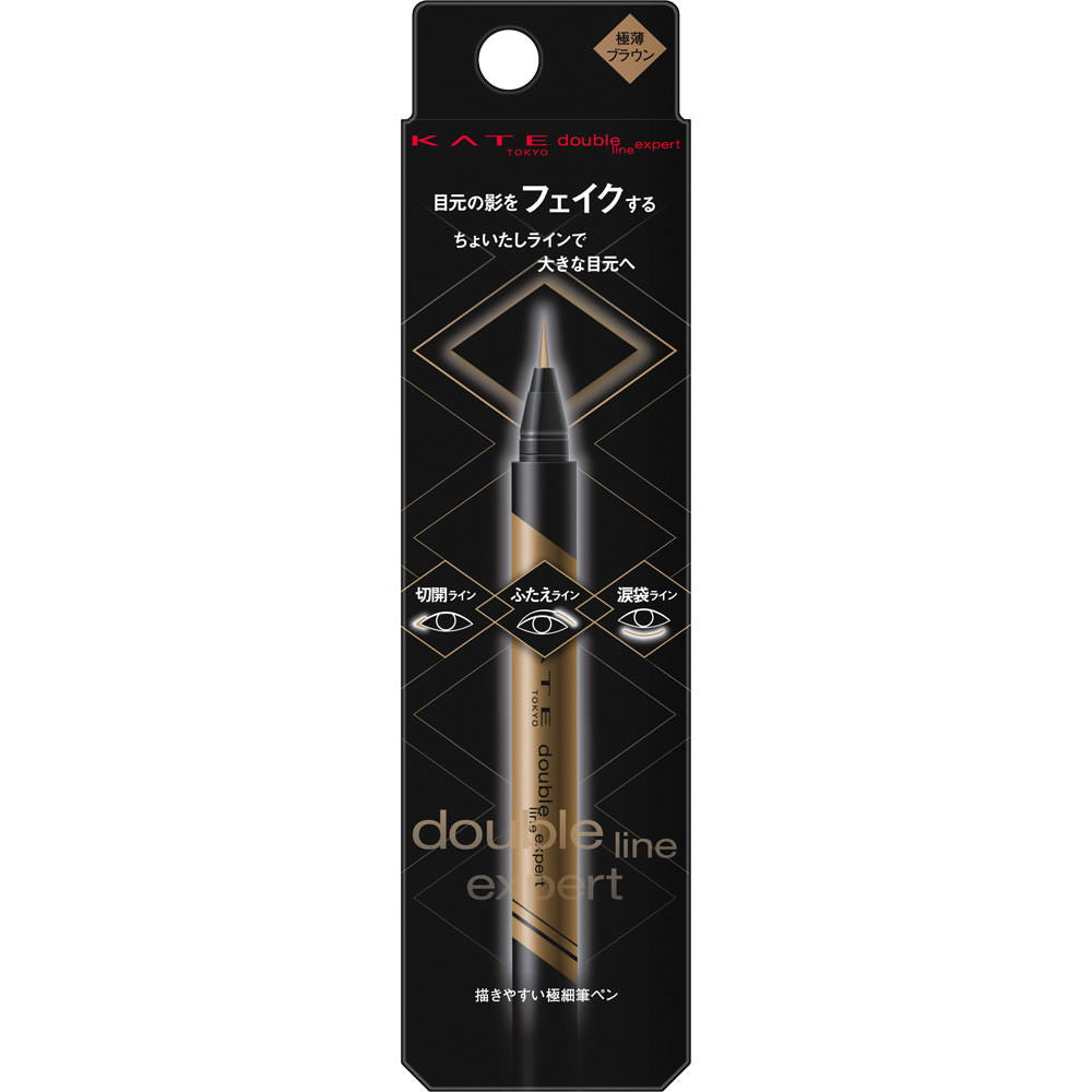 KATE Double Line Expert Eyeliner – 1 piece