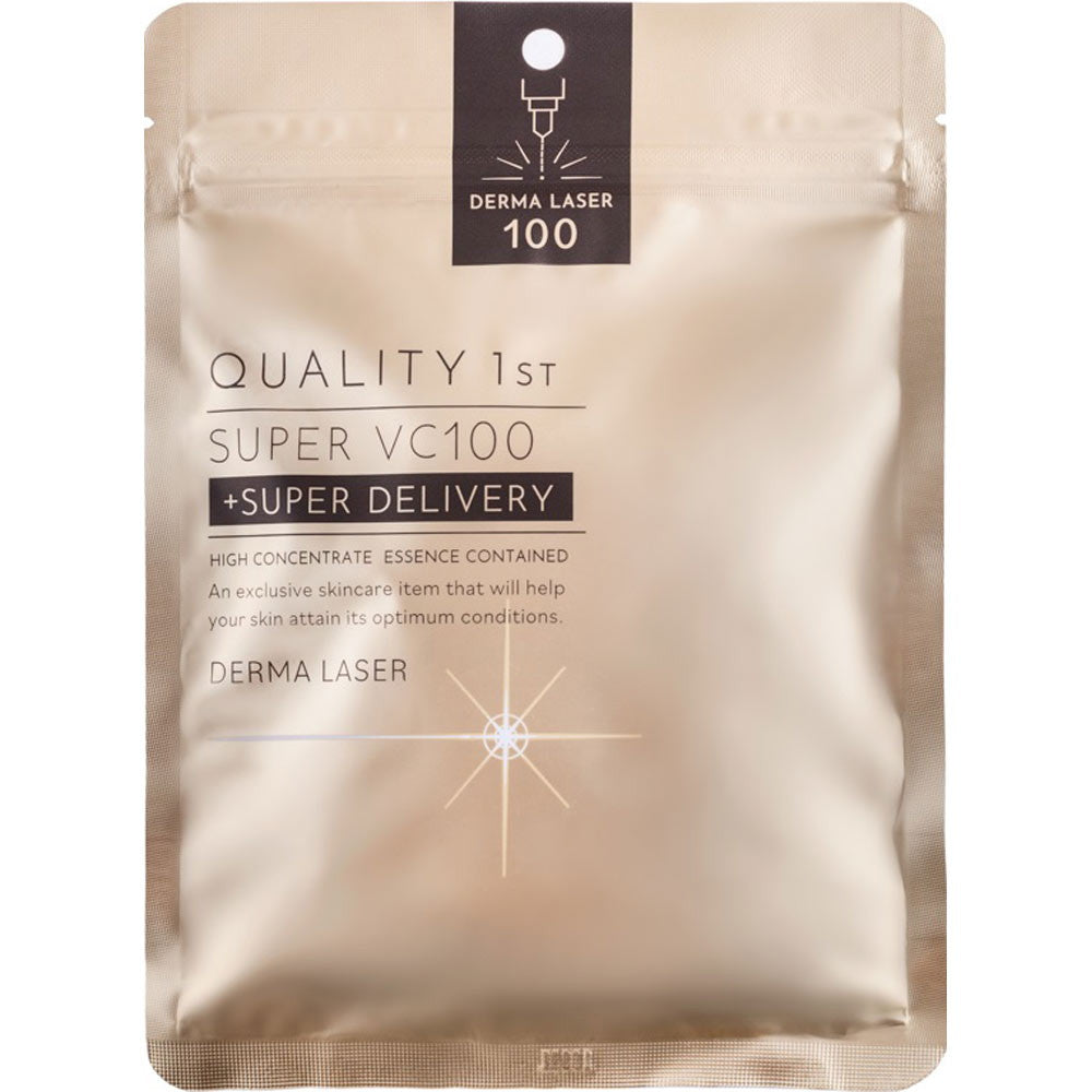 Derma Laser Super VC100 Face Mask 7 pieces