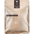 Derma Laser Super VC100 Face Mask 7 pieces