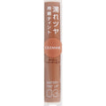 Watery Tint Lip 03 Beige Brown 4g