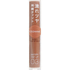 Watery Tint Lip 03 Beige Brown 4g