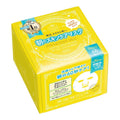 Clear Turn Princess Veil Morning Skin Care Face Mask 46 Sheets