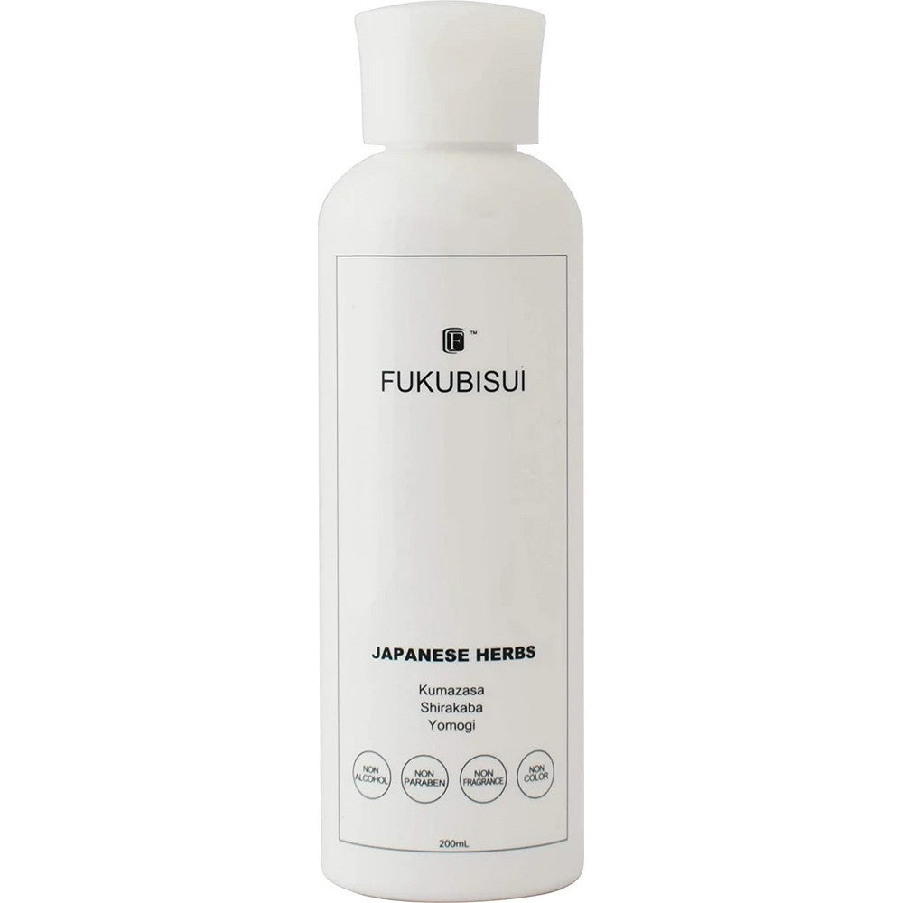 Facial Body Lotion with Plant Extract Pump Type 200ml