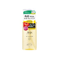 AHA Cleansing Research Oil Cleansing Pore Clear 200ml