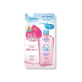 Softymo Speedy Cleansing Oil Refill 210ml