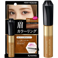 KISSME  Heavy Rotation Coloring Eyebrow R 05 Light Brown 8g