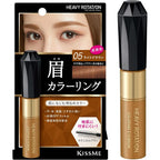 KISSME  Heavy Rotation Coloring Eyebrow R 05 Light Brown 8g