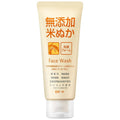 Rice Bran Face Wash Additive-Free 140g