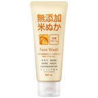 Rice Bran Face Wash Additive-Free 140g