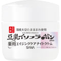 Nameraka Honpo Wrinkle Night Care Cream 50g