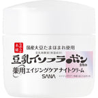 Nameraka Honpo Wrinkle Night Care Cream 50g
