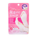 Foot Care Mask Sheet 1 Pair