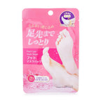 Foot Care Mask Sheet 1 Pair