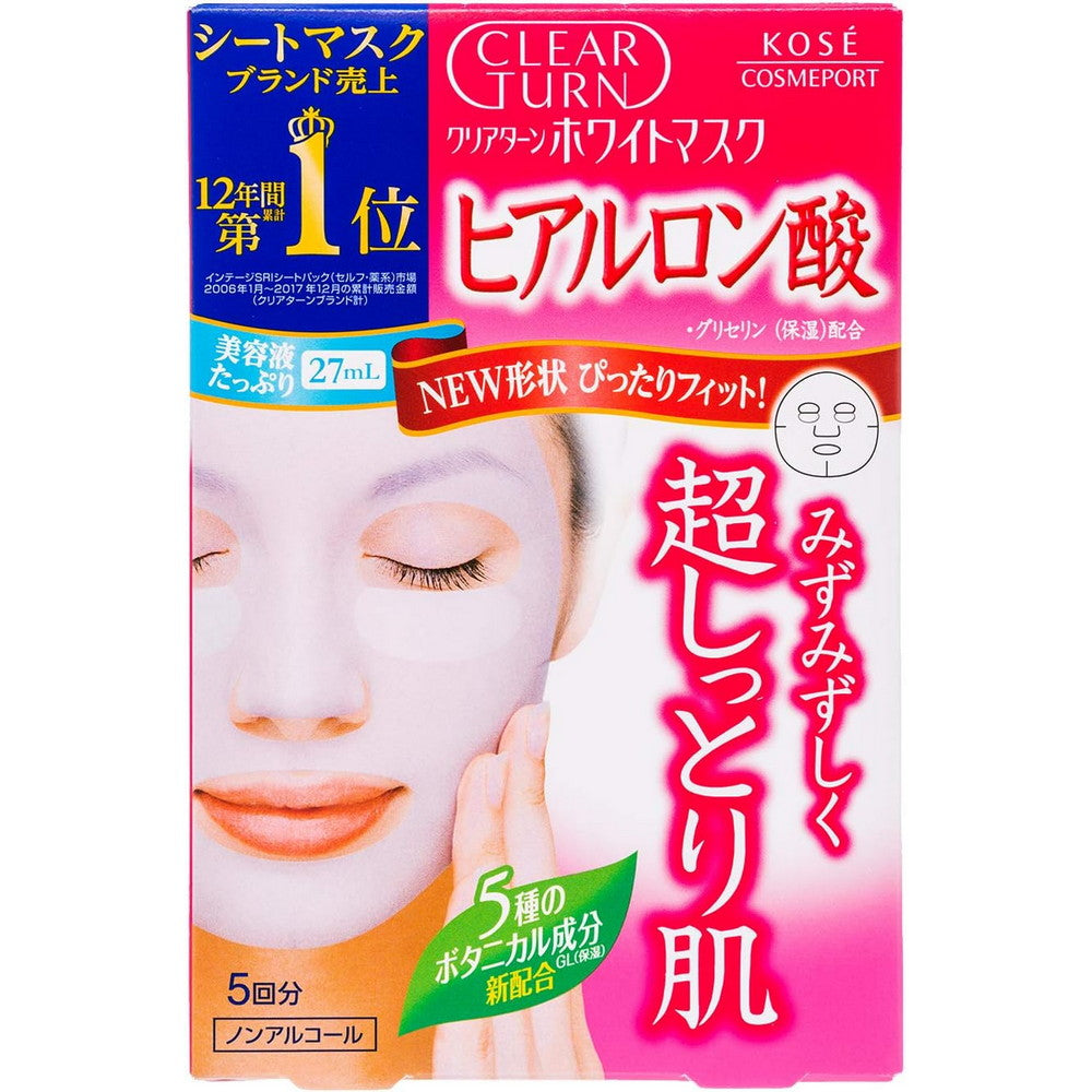 Clear Turn White Face Mask Hyaluronic Acid 5 sheets