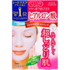 Clear Turn White Face Mask Hyaluronic Acid 5 sheets