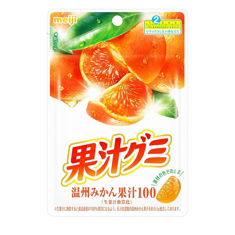 Fruit Gummy Candy Satsuma Mandarin Gummies 54g (Pack of 3)