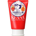 Keana Nadeshiko Baking Soda Foaming Face Wash 100g