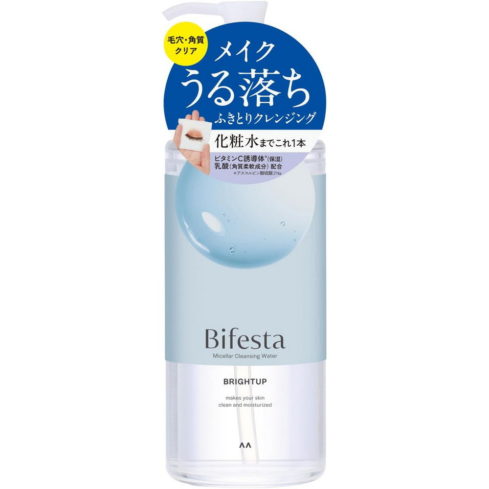 Bifesta Micellar Cleansing Water Bright Up (micellar water) 400ml