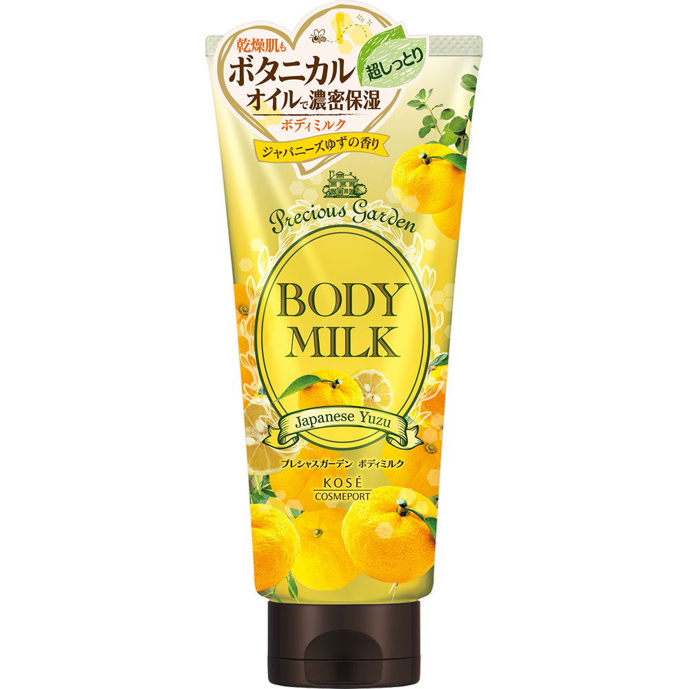 Precious Garden Body Milk Japan Yuzu 200g