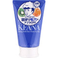 Keana Nadeshiko Baking Soda Foaming Face Wash for Boys 100g