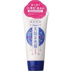 Bigansui Medicated Face Wash Foam – Acne Care Cleanser 120g