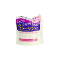 Deep C Moisture Gel Collagen Gel Face Cream 40g