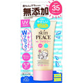 Skin Peace Family UV Milk SPF 35 PA+++ 80g